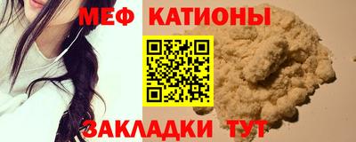 героин Балашиха