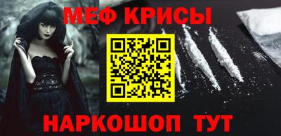 гидра Балахна