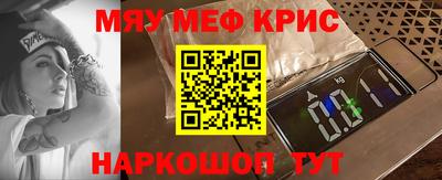 героин Балашиха