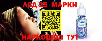героин Балашиха