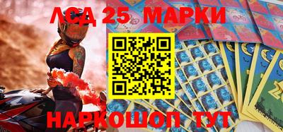 героин Балашиха