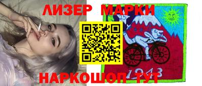 героин Балашиха