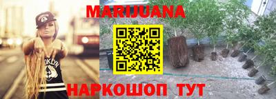 героин Балашиха