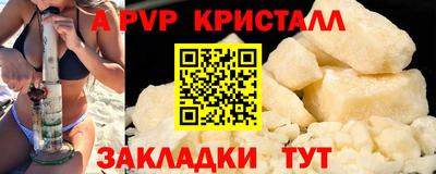 героин Балашиха