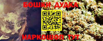 героин Балашиха