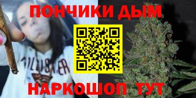 гидра Балахна