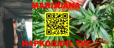 героин Балашиха