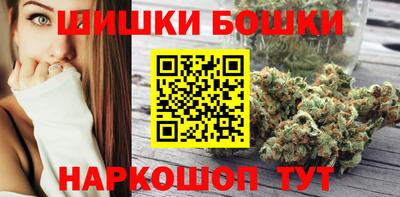 героин Балашиха