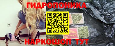 героин Балашиха