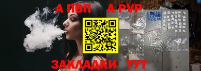 героин Балашиха