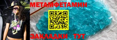 героин Балашиха