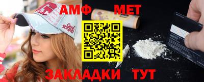 героин Балашиха