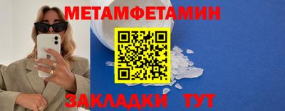 героин Балашиха
