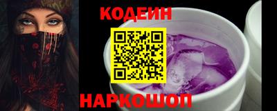героин Балашиха
