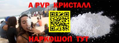 героин Балашиха
