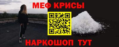 героин Балашиха